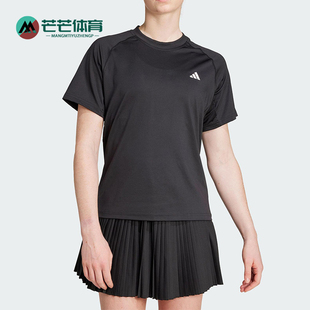 款 2025夏季 阿迪达斯正品 JZ4920 运动修身 短袖 女士网球经典 Adidas