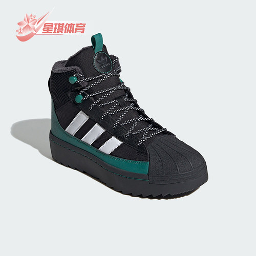 阿迪达斯大童
经典中帮厚底板鞋