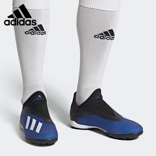 Adidas 阿迪达斯正品 19.3 EG7176 男子硬人造草坪足球运动鞋
