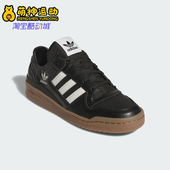 Adidas JQ0208 皮革篮球风日常运动鞋 阿迪达斯正品 三叶草男女经典