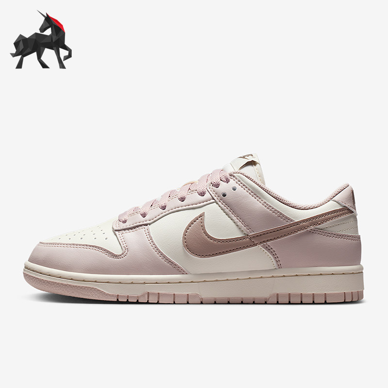 Nike/耐克正品Dunk Low女士耐磨经典轻便休闲系带板鞋IM6572-602