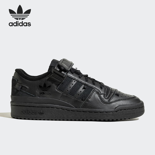 Adidas/阿迪达斯男女低帮板鞋