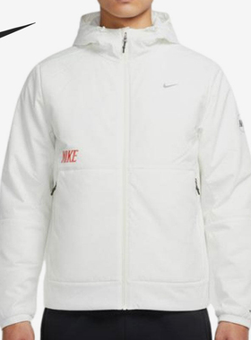 Nike/耐克正品S新款男白色轻盈防风简约经典连帽夹克IQ3715-133