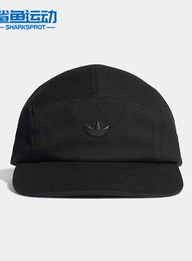 Adidas/阿迪达斯正品三叶草男女休闲户外运动鸭舌帽H34573