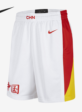 Nike/耐克正品当季新款男子透气舒适篮球运动短裤CZ6647-100