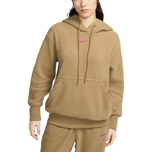 Nike/耐克官方冬季新款女子仿羊羔绒运动套头卫衣DQ6841-258