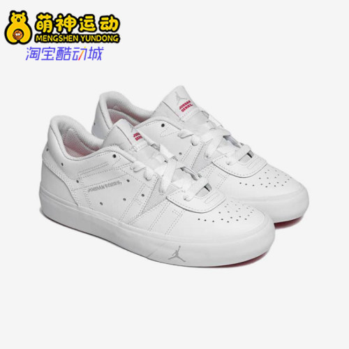 Nike/耐克正品JORDANAirJordanSeries新款经典男板鞋DN1857-100