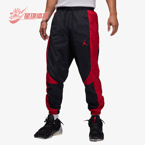 耐克男子图案印花系带束脚运动裤