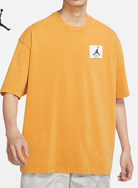 Nike/耐克正品JORDAN夏季新款男子运动篮球短袖DZ0605-712