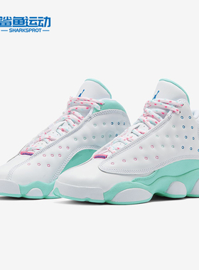 Nike/耐克正品AIR JORDAN 13 Aurora Green GS 女子篮球鞋 439358