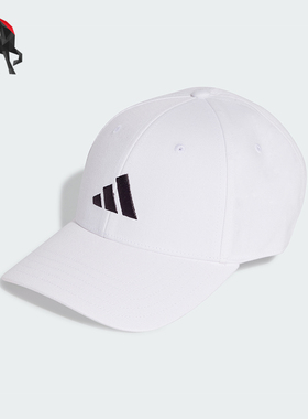 Adidas/阿迪达斯正品新款男女同款休闲运动经典软顶遮阳帽JP0392