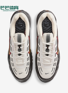 Nike/耐克正品Air Max男士低帮气垫缓震运动时尚跑步鞋IM6647-030