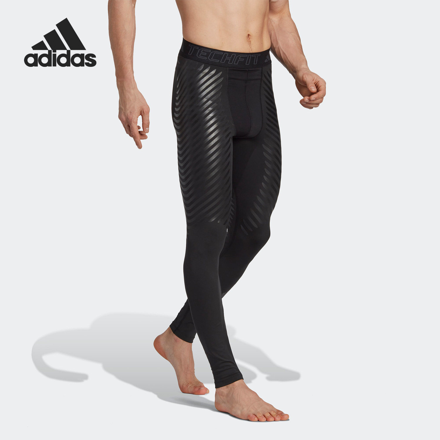 Adidas/阿迪达斯正品新款男子运动健身紧身长裤HS9812