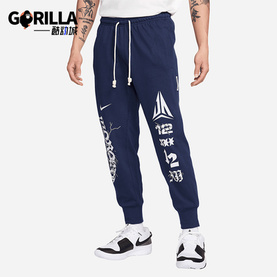 Nike/耐克男士束脚卫裤