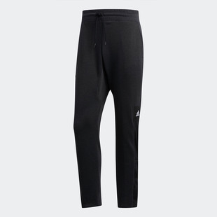 Adidas 年春秋新款 男子收口小脚运动长裤 DX6680 阿迪达斯正品