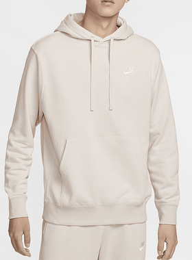 Nike/耐克正品Sportswear Club男士宽松保暖卫衣CZ7858-104