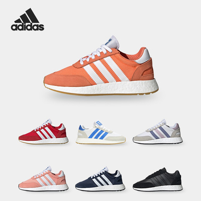 正品Adidas/阿迪达斯EE4950