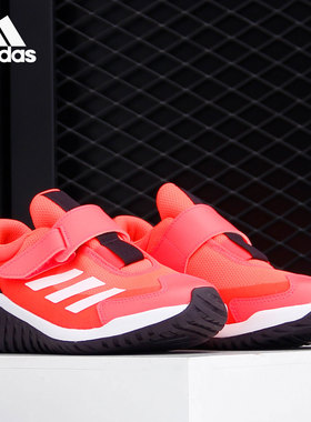 Adidas/阿迪达斯正品4UTURE SPORT AC K 大童跑步运动鞋 FW9763