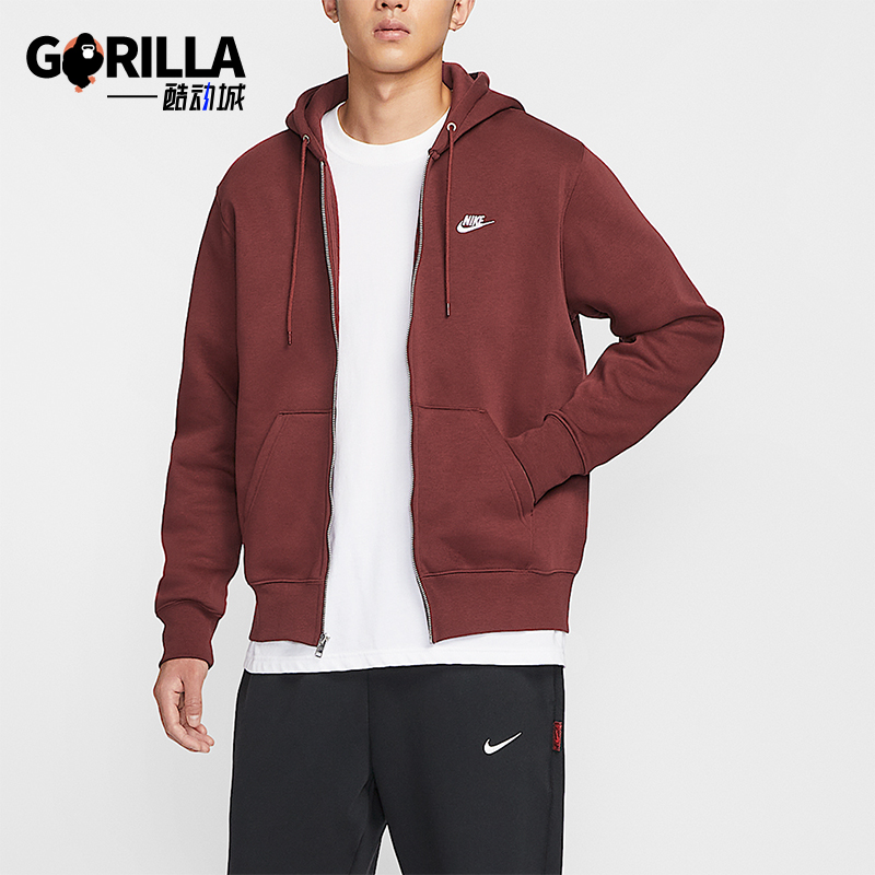 Nike/耐克正品2025秋季款男士运动连帽刺绣日常外套FN3862-619