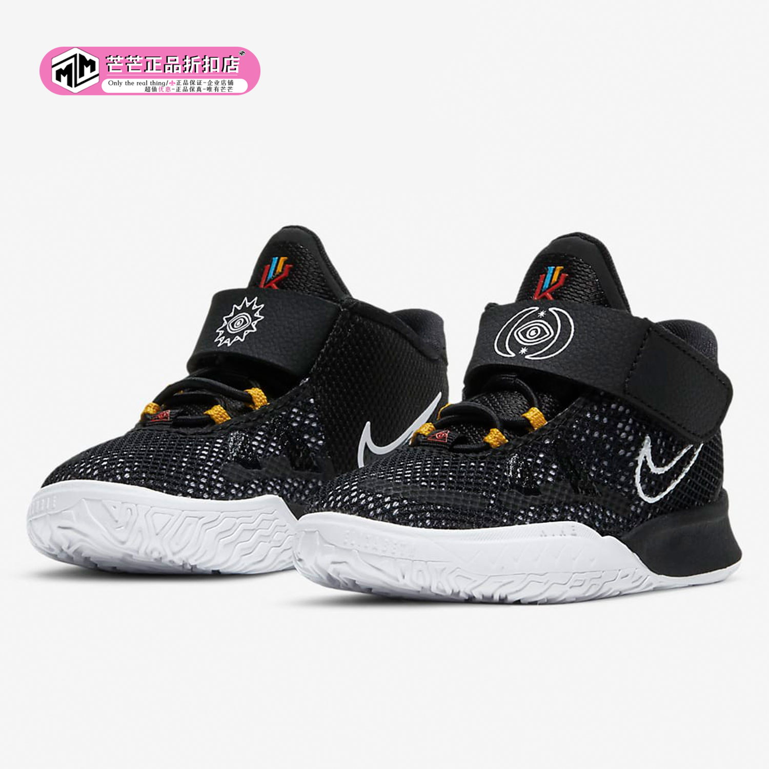 耐克夏季儿童休闲风篮球鞋