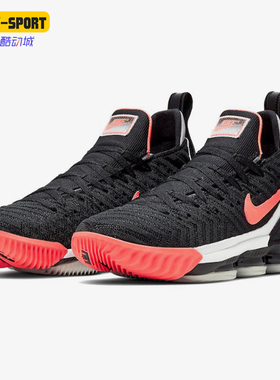Nike/耐克正品Lebron 16 Hot Lava男士减震经典篮球鞋CI1521-001