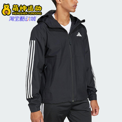 Adidas/阿迪达斯正品2025新款男士梭织连帽运动外套JD1043