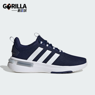TR23 RACER 男士 新款 IG7325 Adidas 运动休闲鞋 阿迪达斯正品