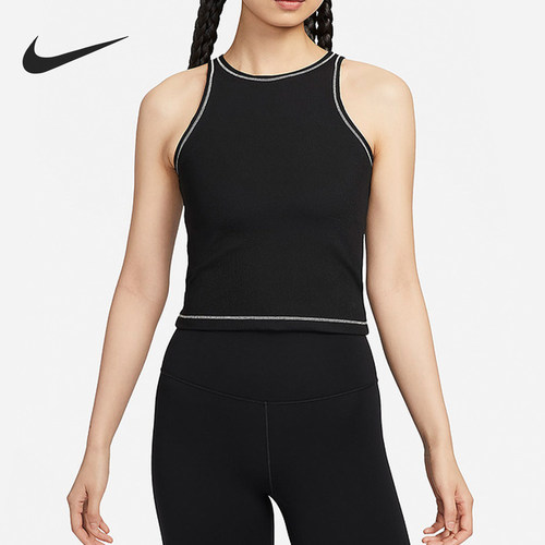 Nike/耐克女士透气无袖背心