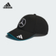F1车队训练运动透气帽子JZ2569 AMG男女款 Adidas 阿迪达斯正品
