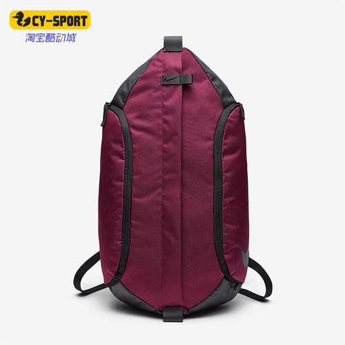 Nike/耐克正品2024新款男女足球大容量运动休闲双肩包BA5316-609