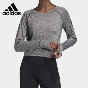 跑步训练女子圆领透气长袖 卫衣DU3411 阿迪达斯正品 Adidas