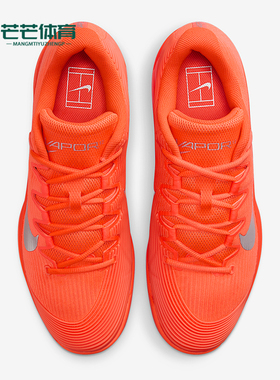 Nike/耐克正品Vapor 12男士系带耐磨减震透气网球鞋HQ2599-801