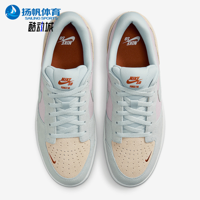 Nike/耐克男女款低帮板鞋