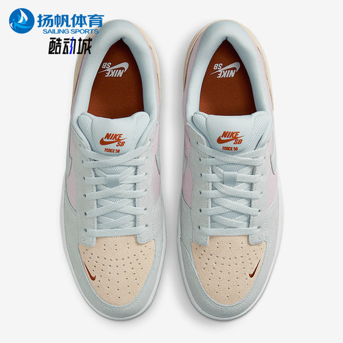 Nike/耐克男女款低帮板鞋