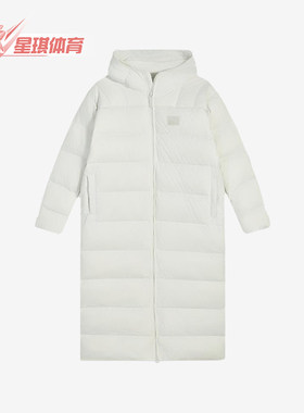 Puma/彪马正品FW25LONGHOODEDDOWNCOAT白色羽绒服693573-05