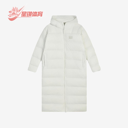 Puma/彪马正品FW25LONGHOODEDDOWNCOAT白色羽绒服693573-05
