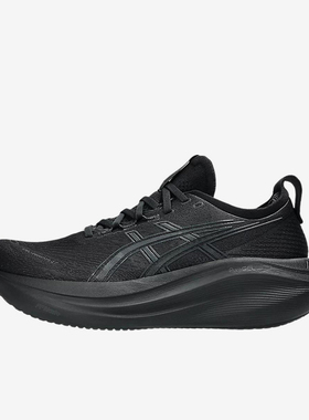 Asics/亚瑟士正品2025新款男子舒适透气低帮跑步鞋1011B956-001