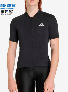 Adidas/阿迪达斯正品运动拉链骑行服新款骑行短袖上衣KB9562