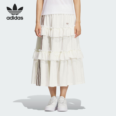 Adidas/阿迪达斯正品三叶草女士时尚休闲优雅宽松蛋糕裙KQ6506