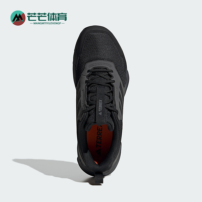 Adidas/阿迪达斯正品新款男士经典缓震训练户外越野运动鞋IH2930