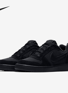 Nike/耐克正品Court Borough 大童低帮运动休闲鞋839985-001