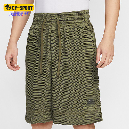 Nike/耐克正品夏季新款男士透气针织经典运动休闲长裤HJ3902-222