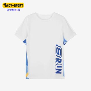 T恤P223B027 大童休闲透气圆领运动短袖 0019 斯凯奇正品 Skechers