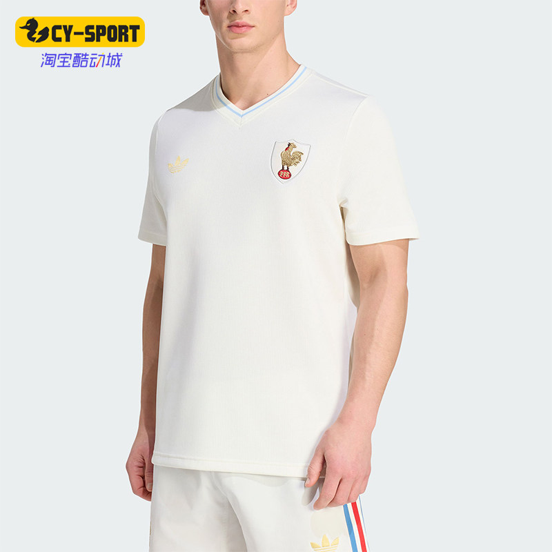 Adidas/阿迪达斯正品新款男米白色橄榄球训练经典短袖球衣JY8301