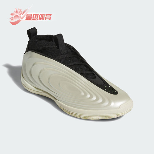 Adidas/阿迪达斯正品HARDEN VOLUME 10男女中帮耐磨篮球鞋JQ9453