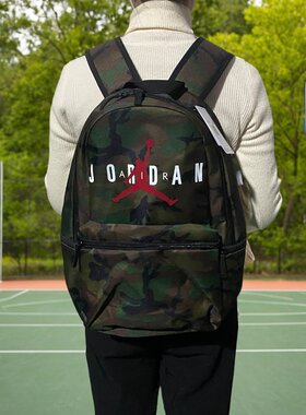 Jordan乔丹迷彩色双肩包AJ篮球背包大容量运动包新款男包女休闲包