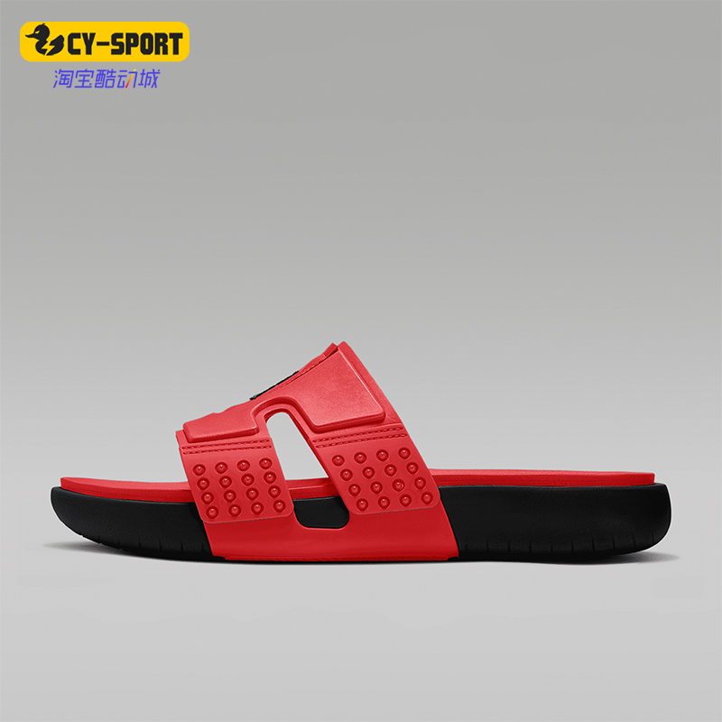 Nike/耐克正品JORDAN 男士轻便透气运动休闲拖鞋CD2803-6041