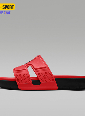 Nike/耐克正品JORDAN 男士轻便透气运动休闲拖鞋CD2803-6041