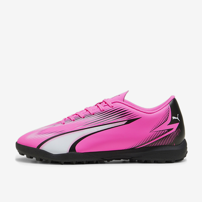 Puma/彪马官方正品男士足球鞋