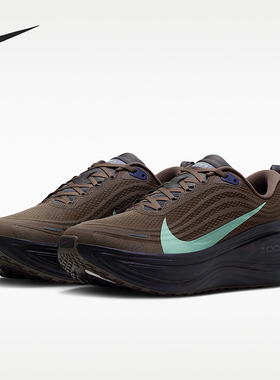 Nike/耐克正品VOMERO PLUS CN男士耐穿厚底缓震跑步鞋IR7550-030